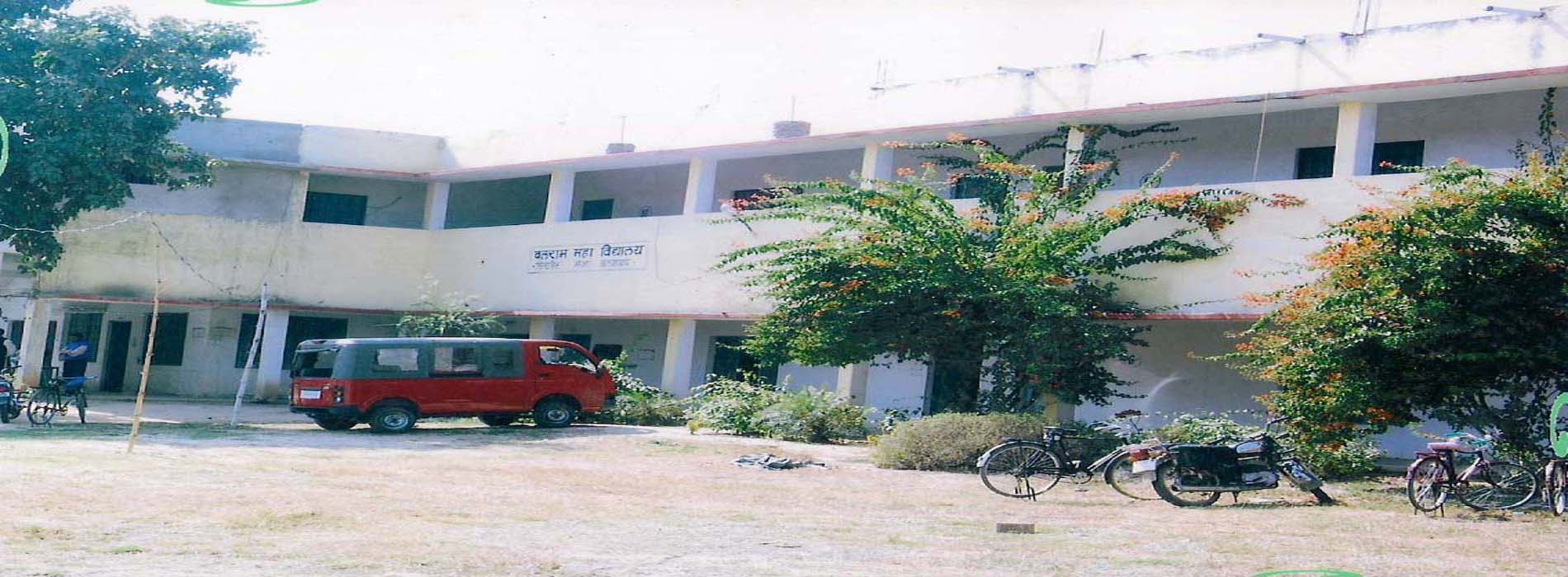 Vijay Nagram Hall